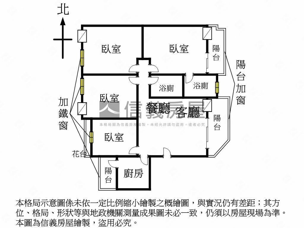 靜園四房平面車位房屋室內格局與周邊環境