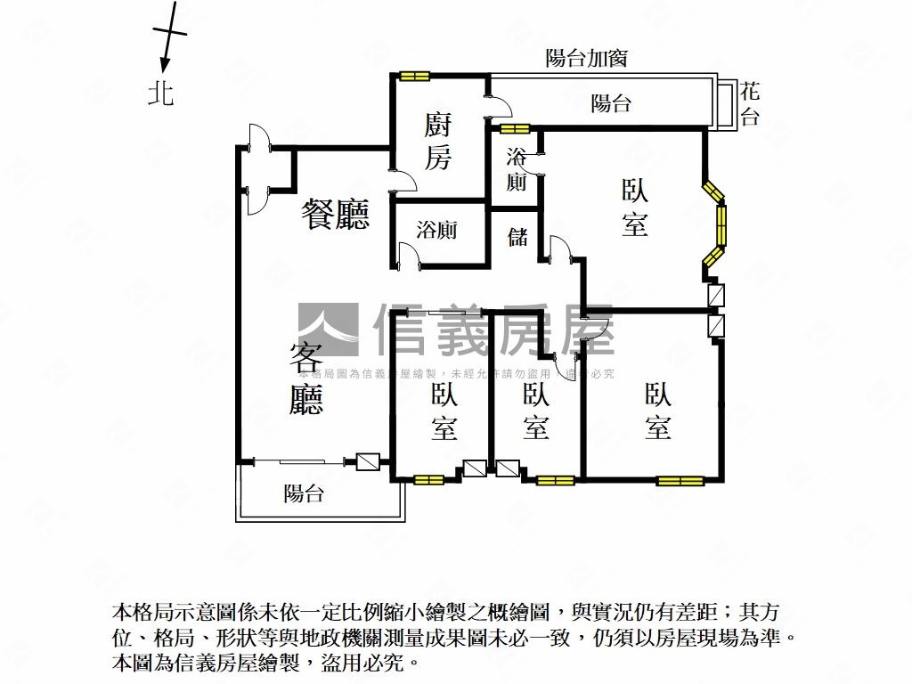觀風雲起景觀四房平車房屋室內格局與周邊環境