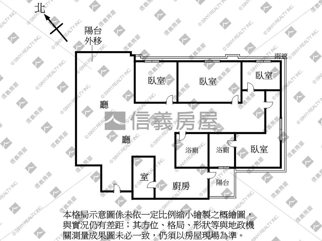 賞心悅目和平宅房屋室內格局與周邊環境