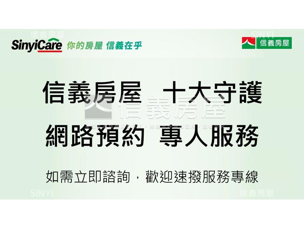 可介紹！德光耀三房平車房屋室內格局與周邊環境