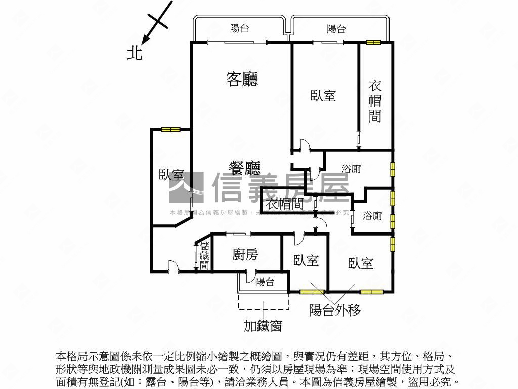 萬隆捷運精裝大戶美邸房屋室內格局與周邊環境