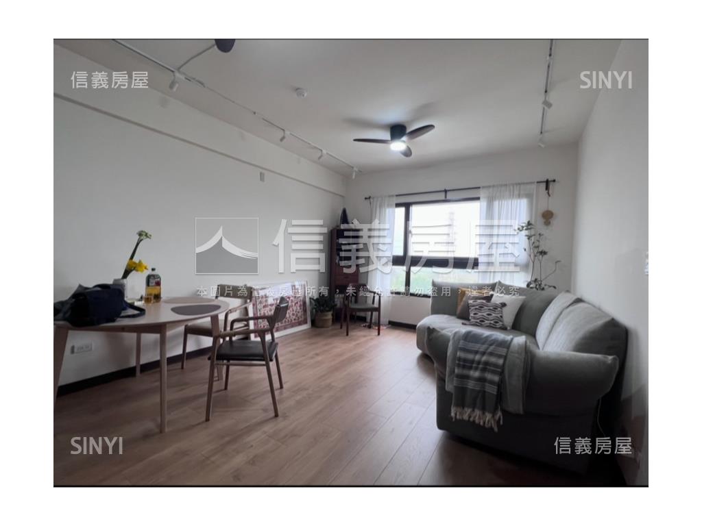 田園視野溫馨質感三房房屋室內格局與周邊環境