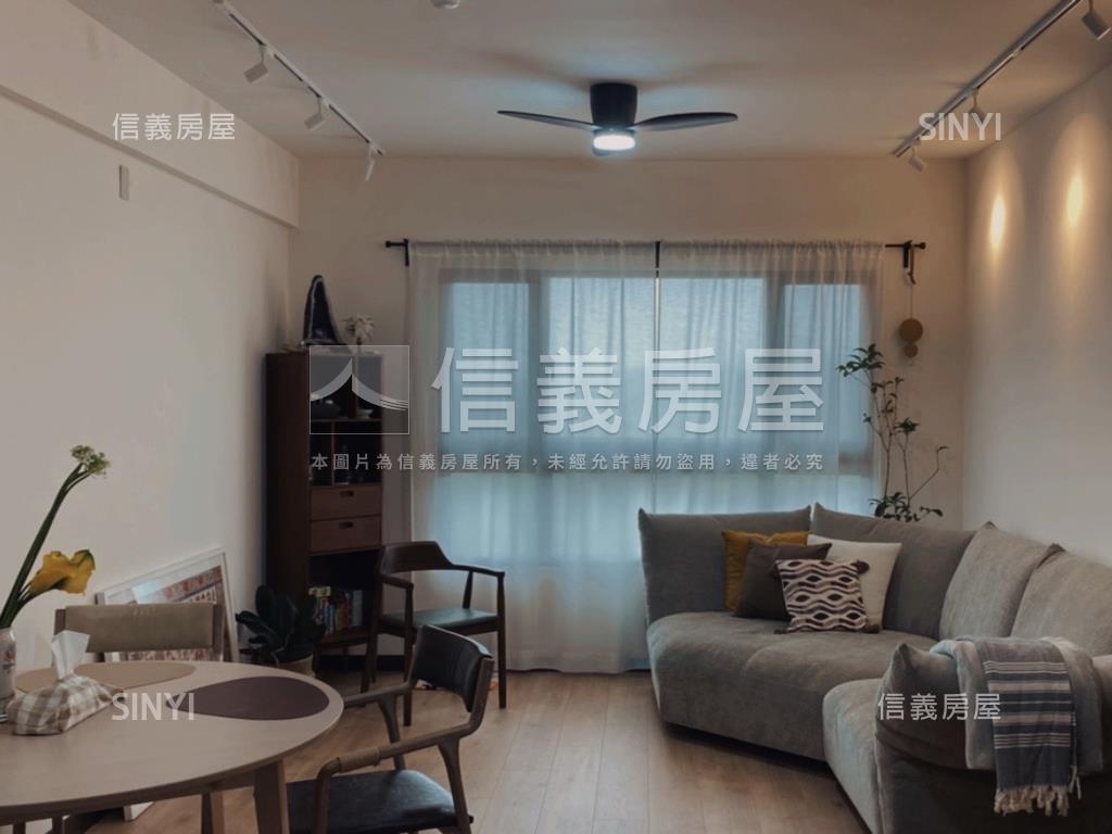 田園視野溫馨質感三房房屋室內格局與周邊環境