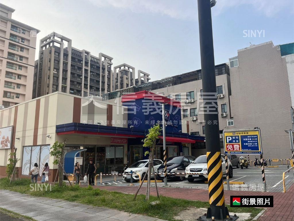 水交社Ｇ．Ｌ公園角窗店面房屋室內格局與周邊環境