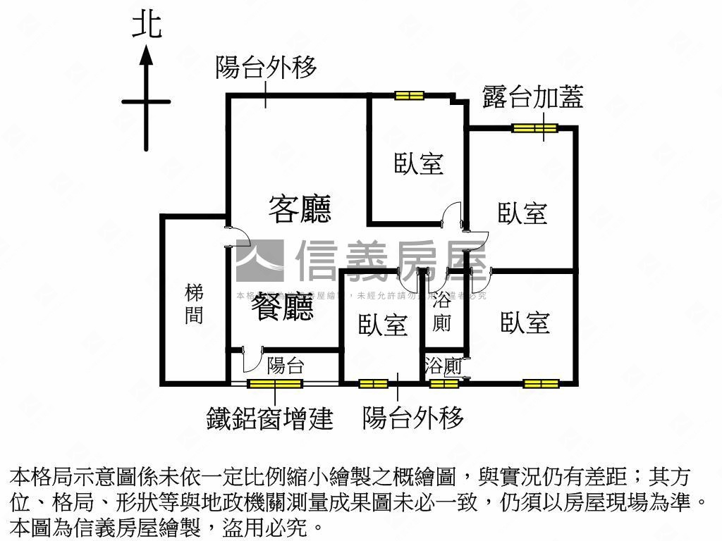 三民路邊間浪漫滿屋房屋室內格局與周邊環境