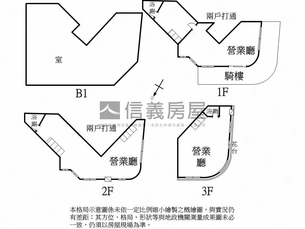 全家便利超商收租三角窗房屋室內格局與周邊環境