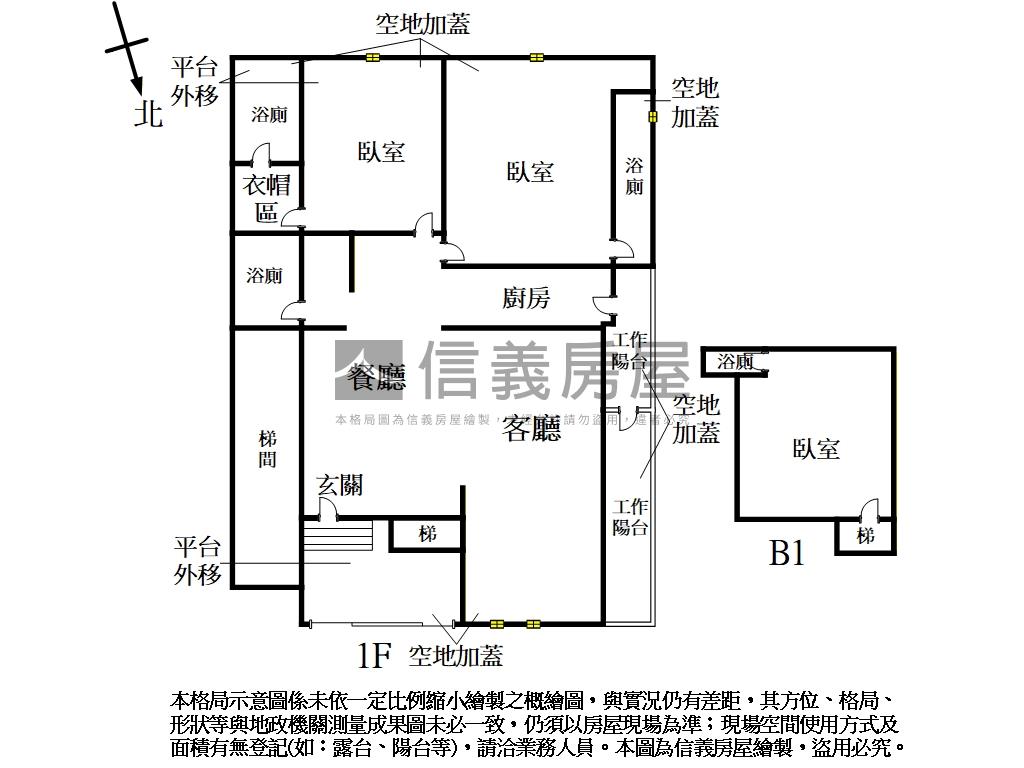 龍門學區住店辦一樓房屋室內格局與周邊環境