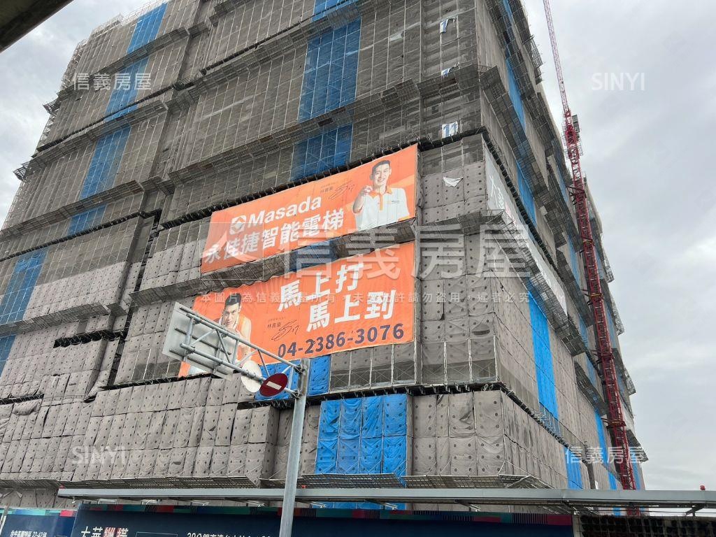 大華縱橫Ｆ６兩房兩衛平車房屋室內格局與周邊環境
