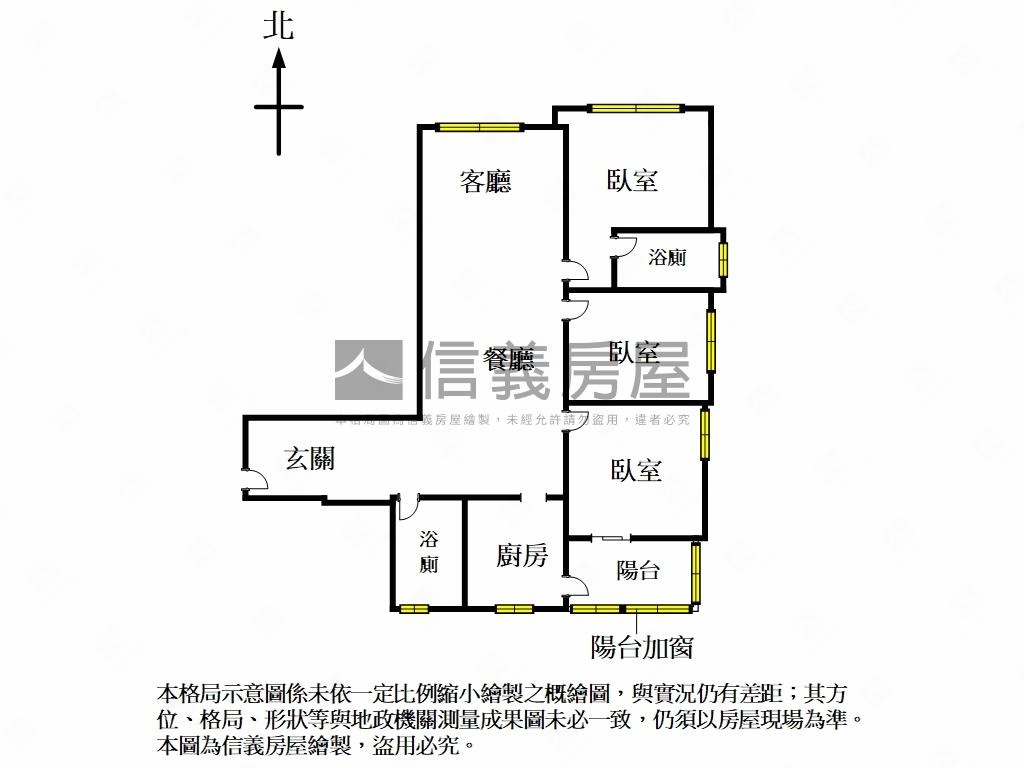 齊美全新落成三房車位房屋室內格局與周邊環境