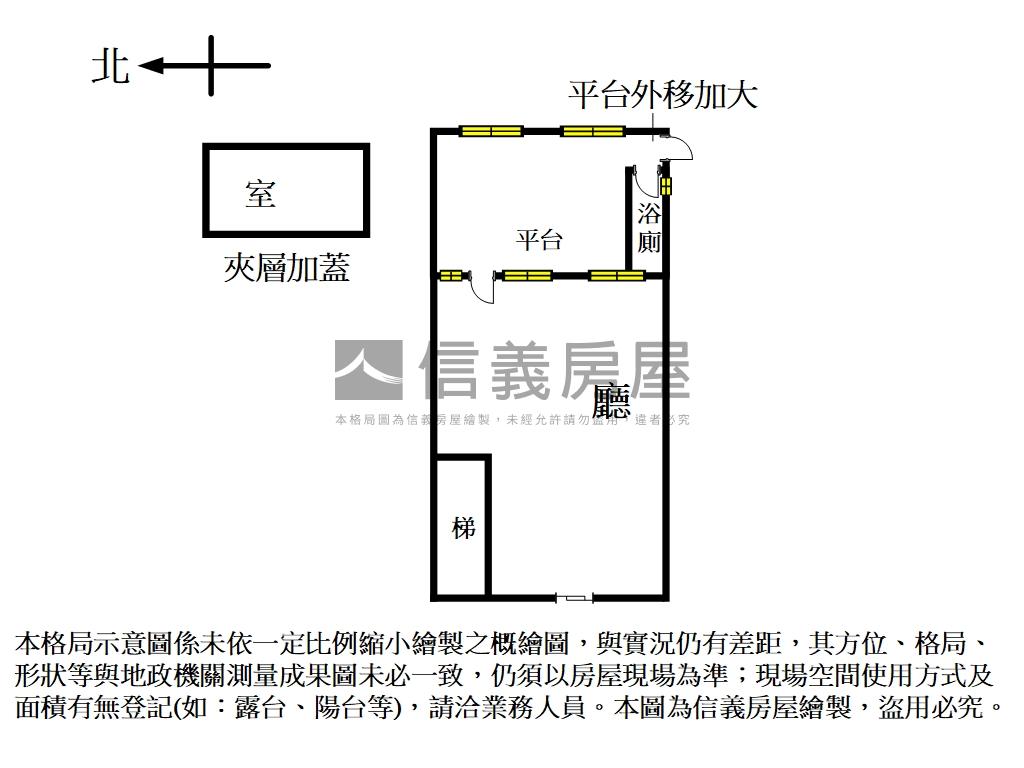 延吉黃金６米寬店面房屋室內格局與周邊環境