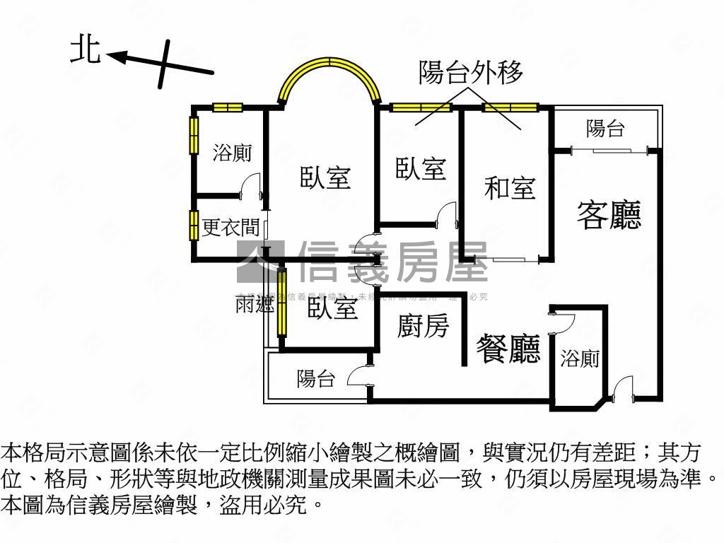 絕美～河景愛河４房車位房屋室內格局與周邊環境