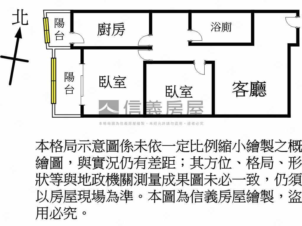 近小檜溪河岸景觀兩房車位房屋室內格局與周邊環境