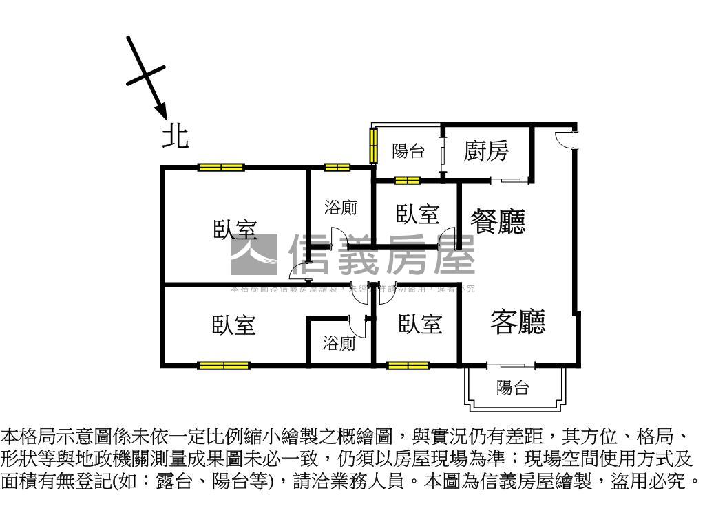 都更－面中正新隆國宅房屋室內格局與周邊環境