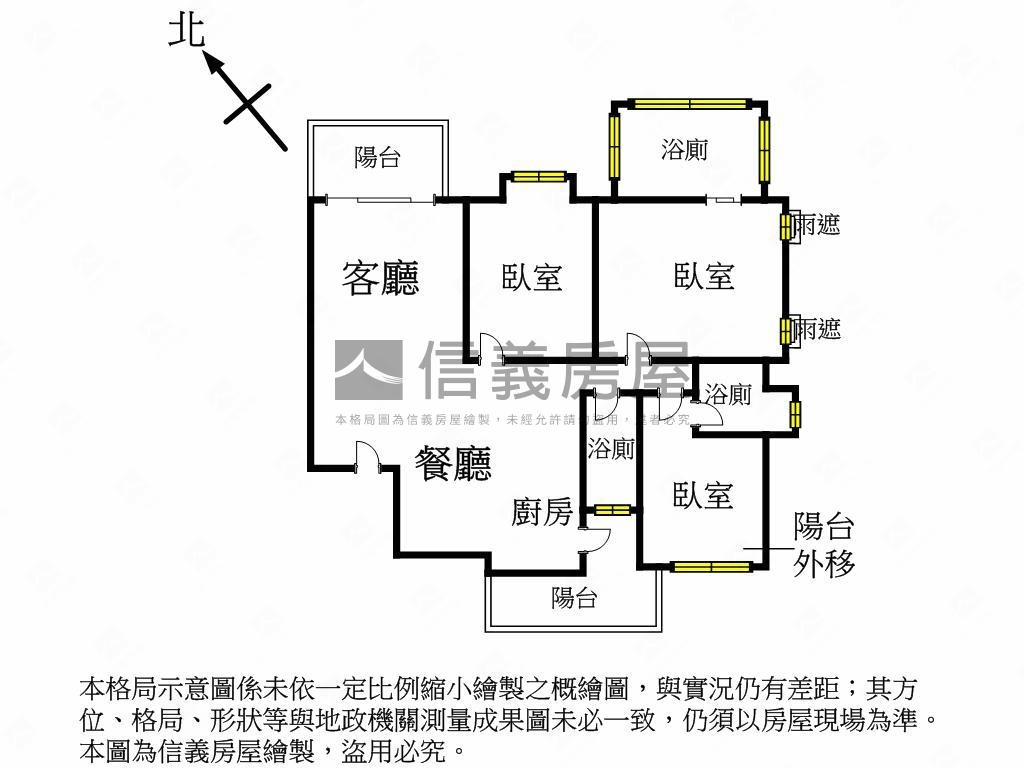 鄉林皇居天寶樹梢雙車位房屋室內格局與周邊環境