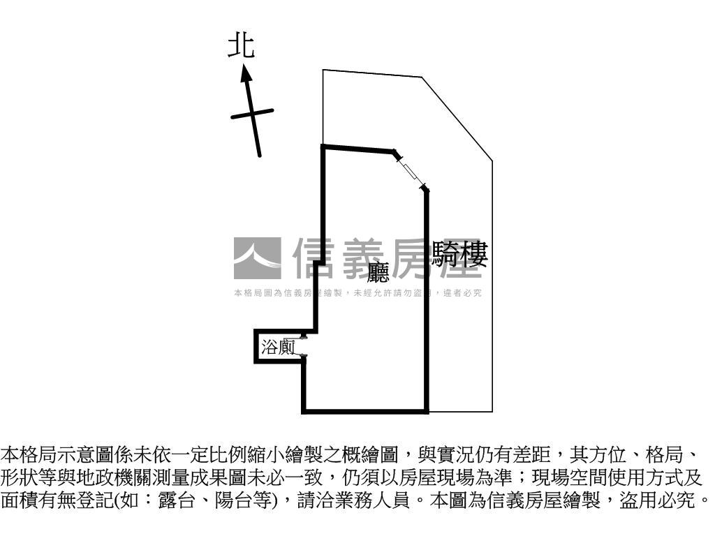 出售角間全家便利商店房屋室內格局與周邊環境