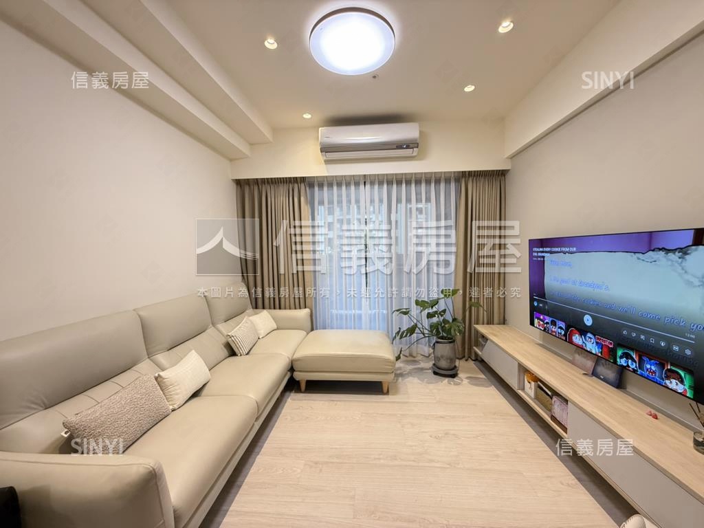 國泰川青前後陽台質感美宅房屋室內格局與周邊環境