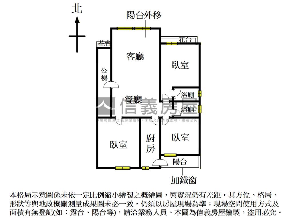 【推薦】鳳翔吉第三房車位房屋室內格局與周邊環境