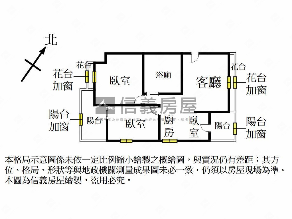 亞灣精裝三房平車房屋室內格局與周邊環境