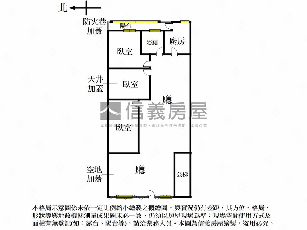 富陽人潮發財金店面房屋室內格局與周邊環境
