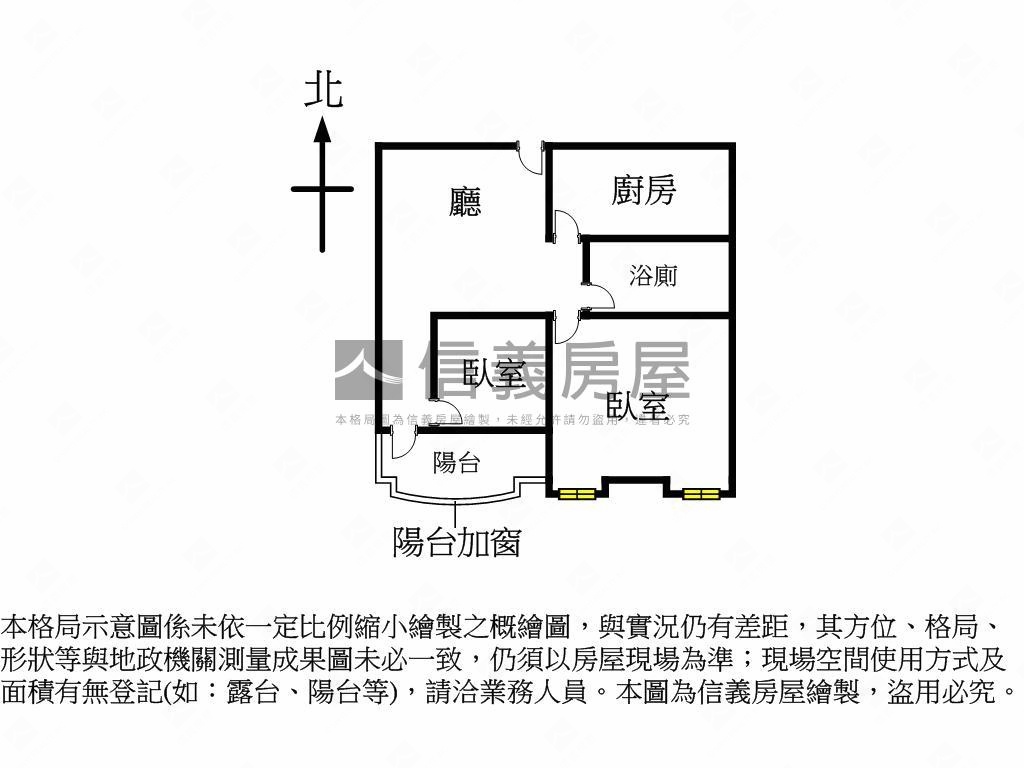 民生社區電梯管理兩房房屋室內格局與周邊環境
