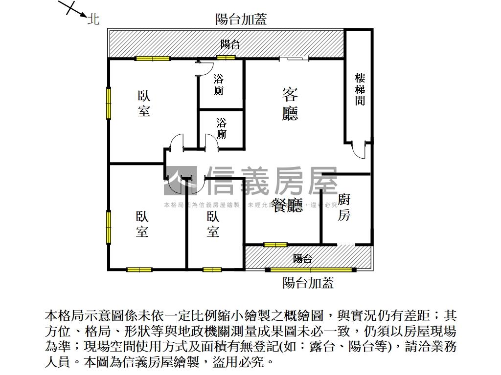 成大旁開元稀有採光三樓寓房屋室內格局與周邊環境