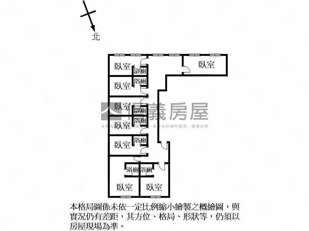 西門漢口六福大樓８房收租房屋室內格局與周邊環境