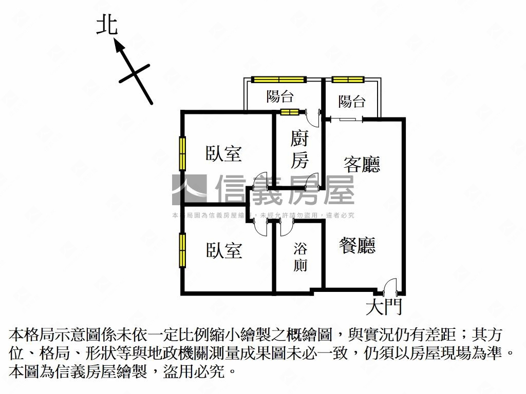 極少釋出敦南ＮＴＡ區兩房房屋室內格局與周邊環境