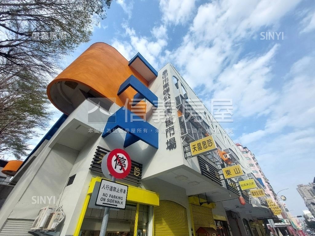 面寬近六米。北平商圈店面房屋室內格局與周邊環境