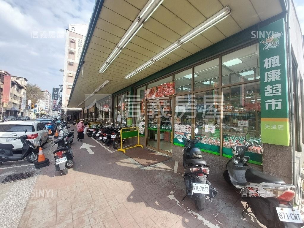 面寬近六米。北平商圈店面房屋室內格局與周邊環境