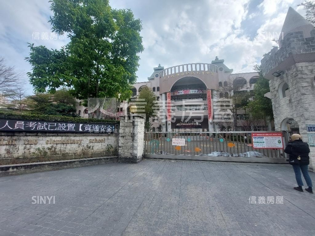 面寬近六米。北平商圈店面房屋室內格局與周邊環境