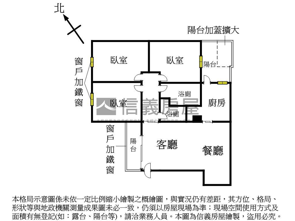 近文心崇德捷運站帥三房！房屋室內格局與周邊環境