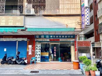 三多福海街５米寬店面