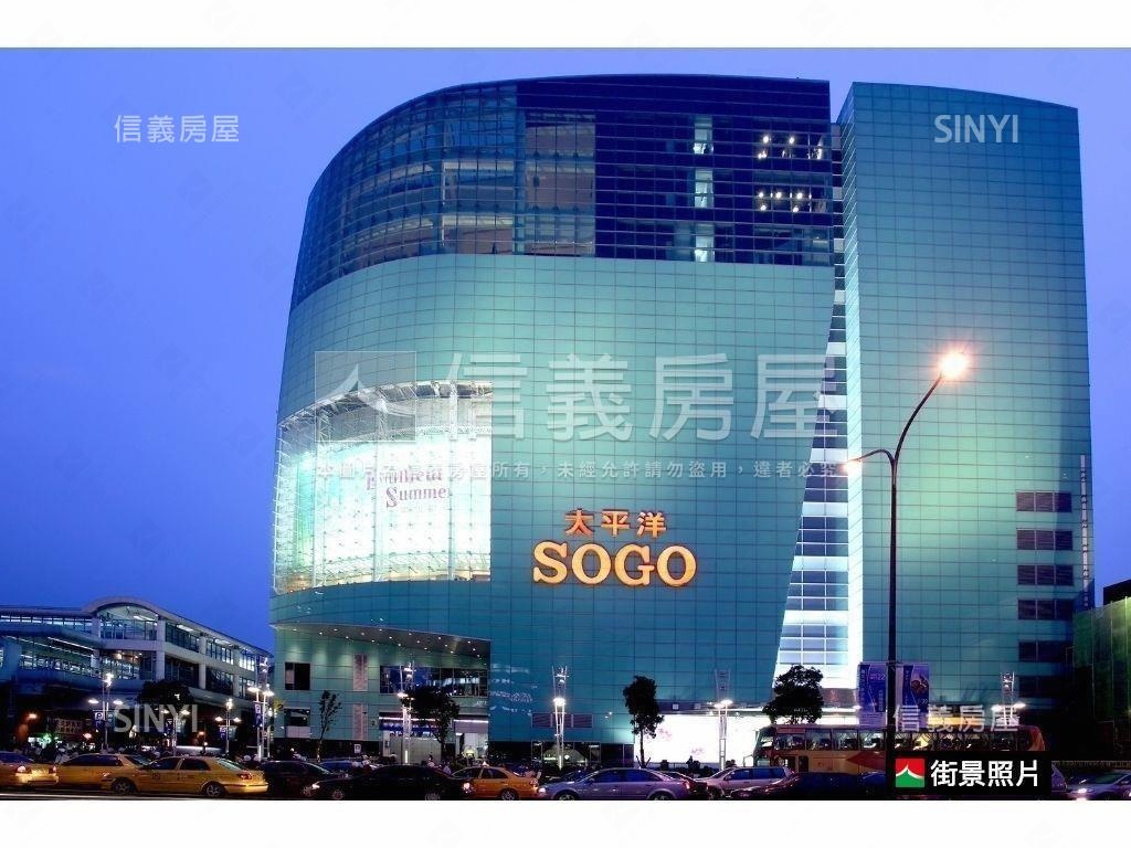 東區首都寶格｜傳家金店面房屋室內格局與周邊環境