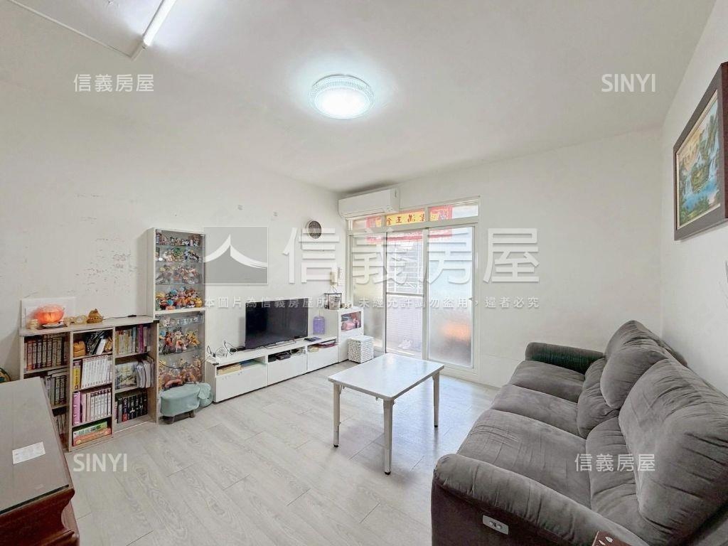 方正溫馨屋，府中捷運房屋室內格局與周邊環境