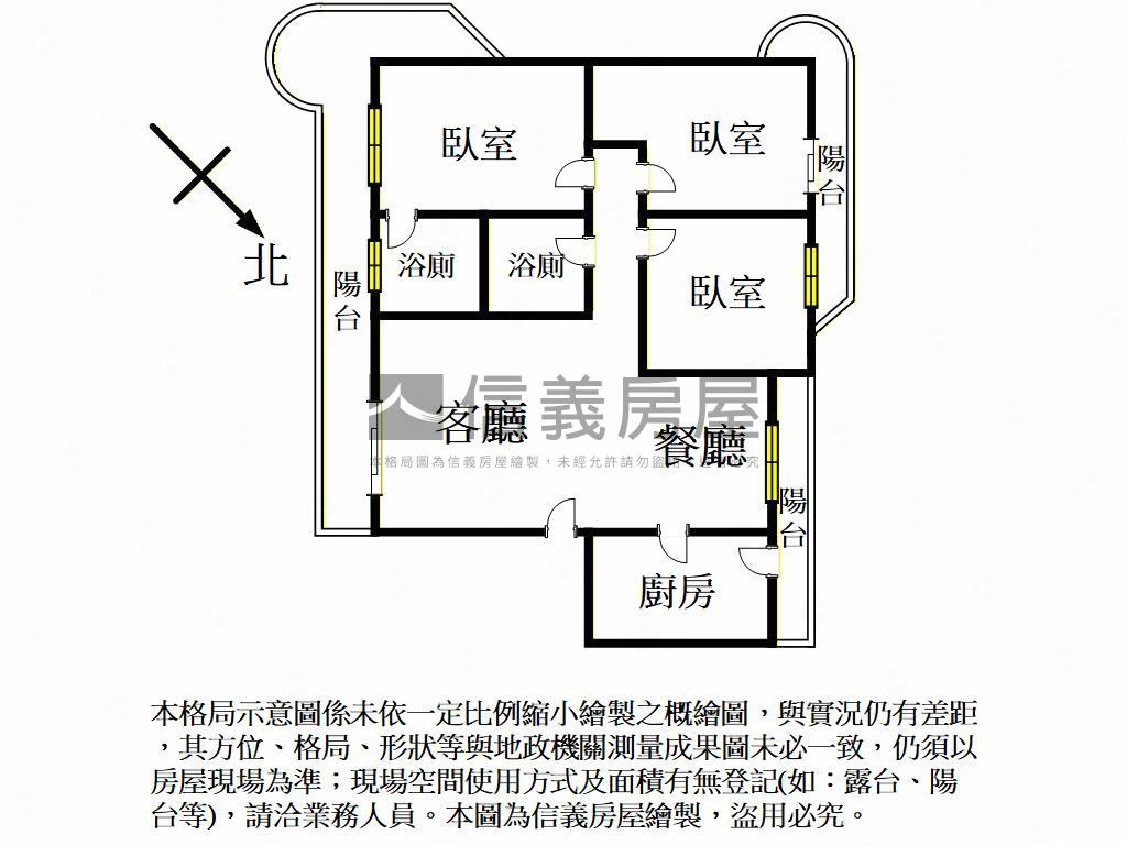 河岸旁三房房屋室內格局與周邊環境