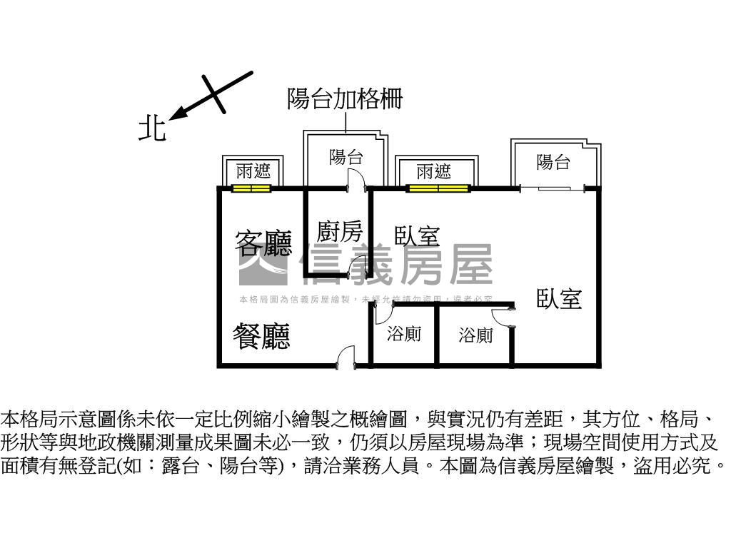 赫里翁傳奇朝南半毛胚平車房屋室內格局與周邊環境