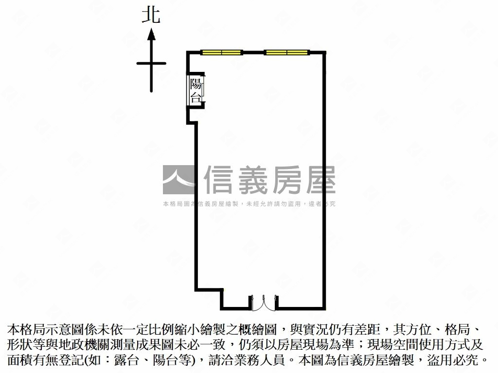 遠雄商辦Ｃ棟高樓美辦房屋室內格局與周邊環境