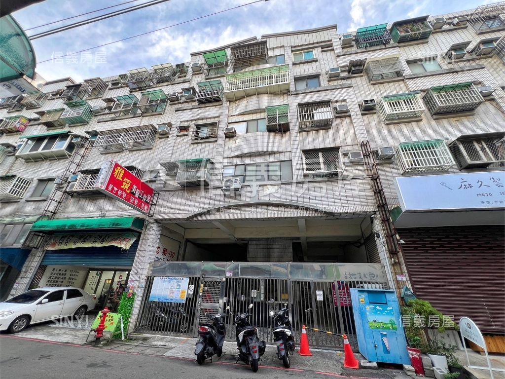 近中原溫馨小富翁有陽台房屋室內格局與周邊環境