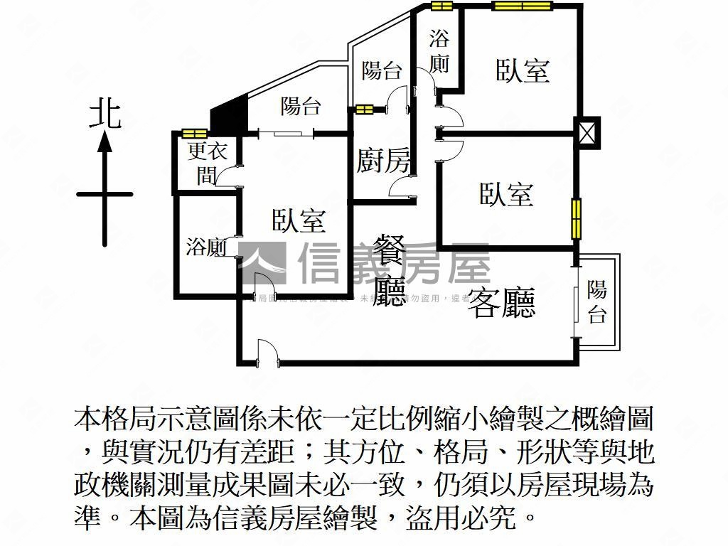 星鑽面學校景觀三房可看屋房屋室內格局與周邊環境