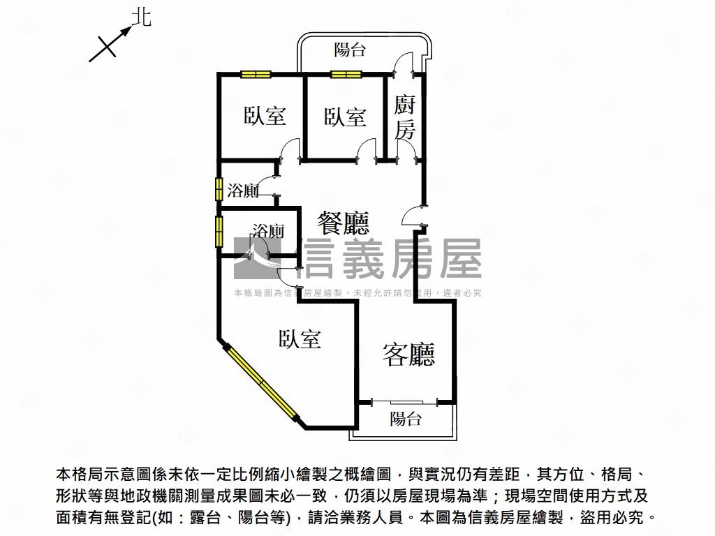 國泰萊茵廁所開窗三房平車房屋室內格局與周邊環境