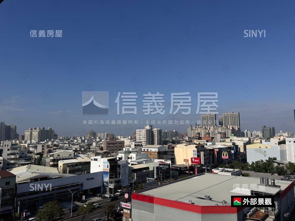 國泰來茵廁所開窗三房平車房屋室內格局與周邊環境