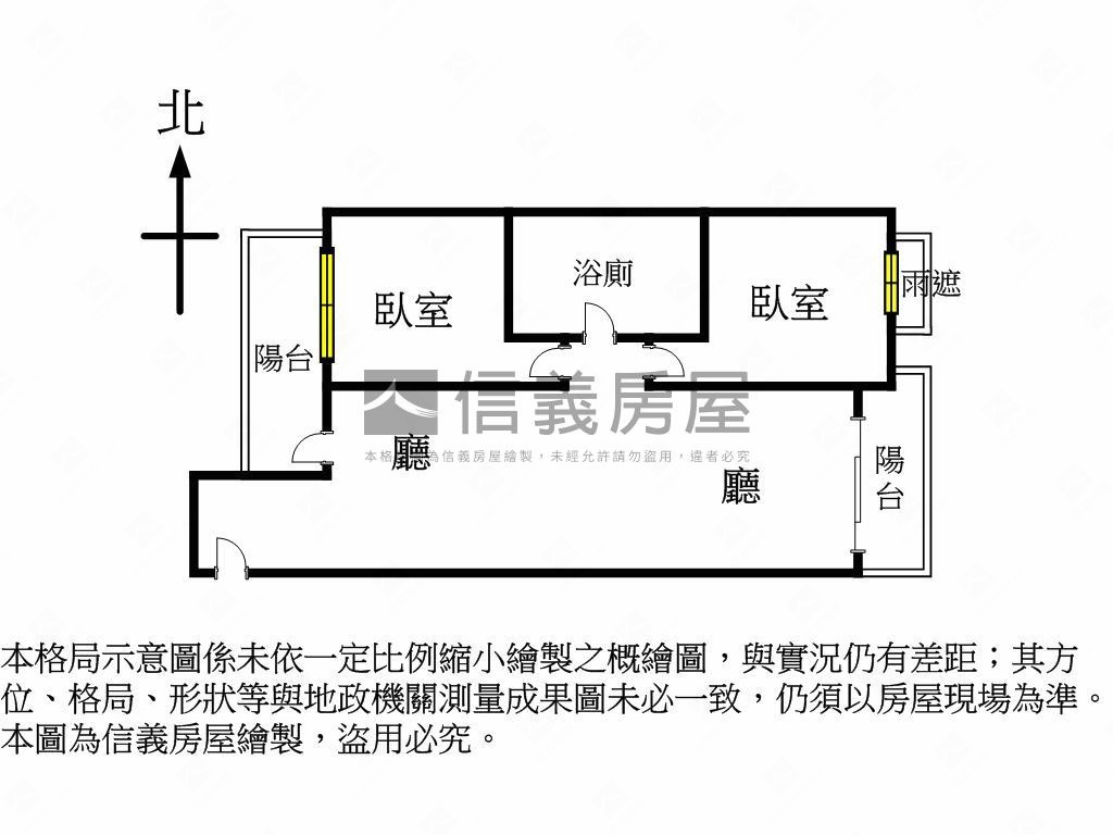 綠豐華次頂樓大兩房車位房屋室內格局與周邊環境