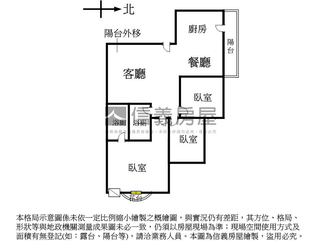 鼎中商圈成家正三房房屋室內格局與周邊環境