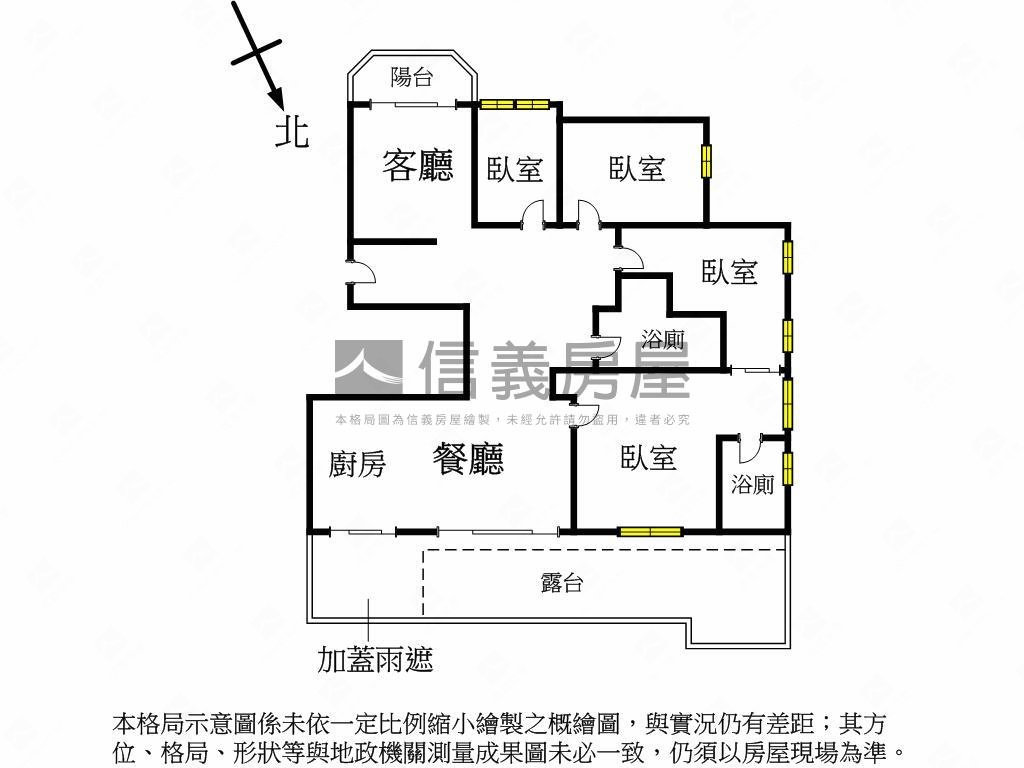 行義路看我就對了房屋室內格局與周邊環境