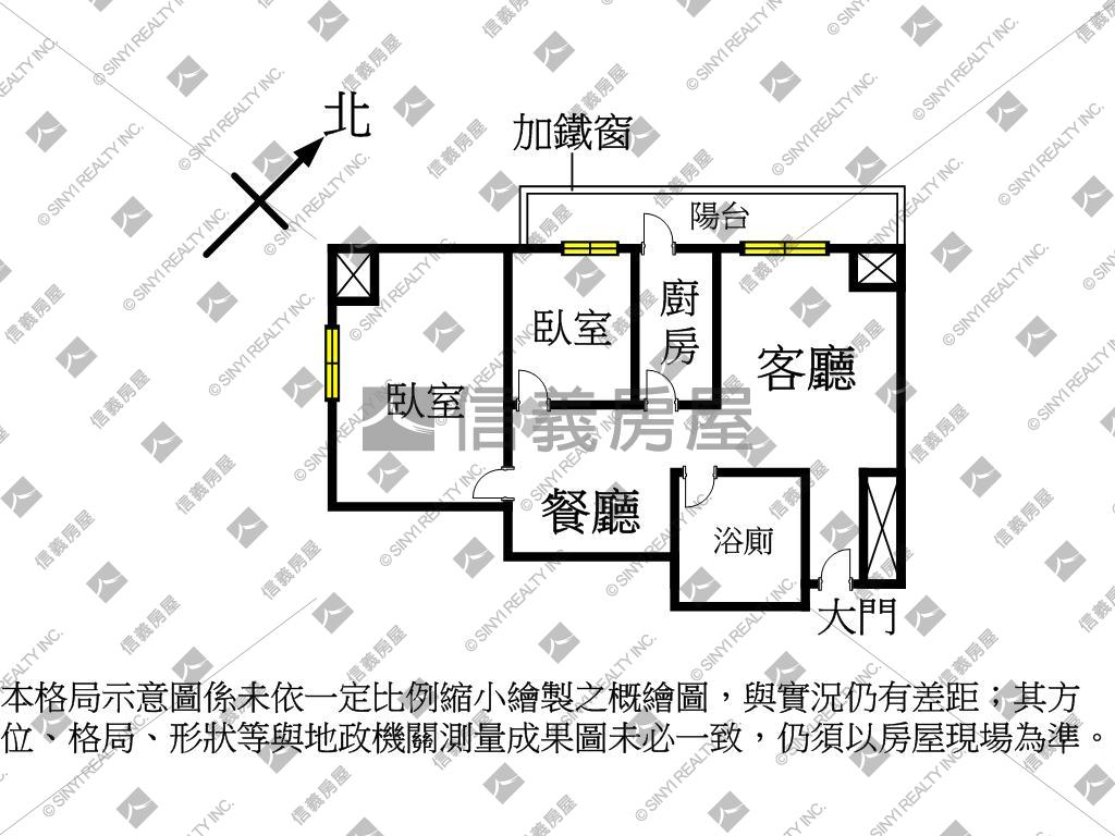 捷運天下亮麗２房房屋室內格局與周邊環境