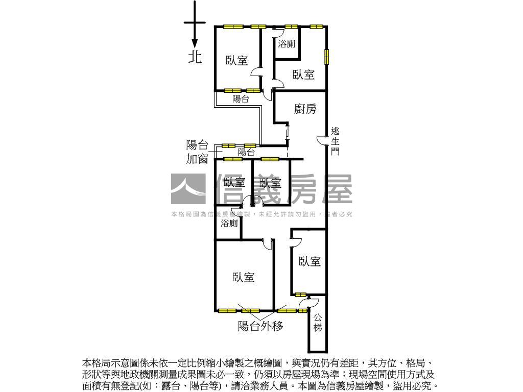 稀有二樓民生聯合美宅房屋室內格局與周邊環境