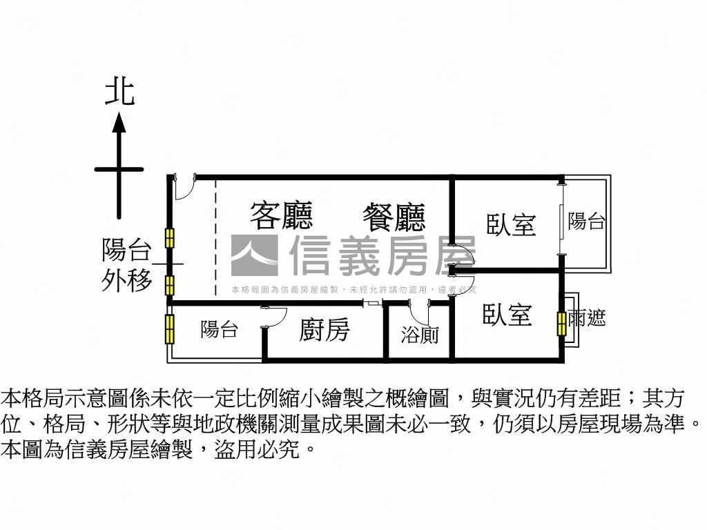 崇德文心視野美宅房屋室內格局與周邊環境