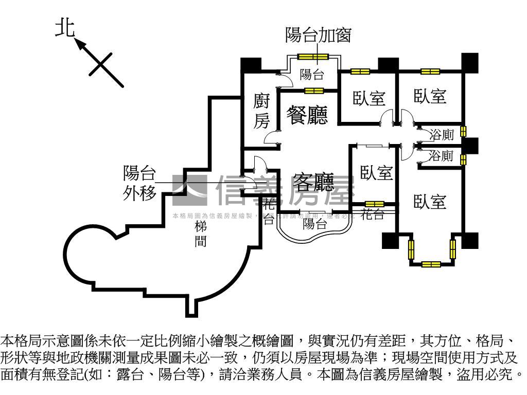 江坡華城四房大空間房屋室內格局與周邊環境