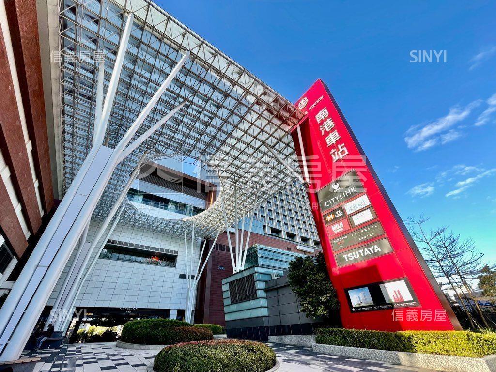 南港增值首選綠意房屋室內格局與周邊環境