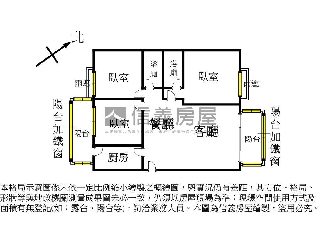 近捷運都會公園大空間三房房屋室內格局與周邊環境